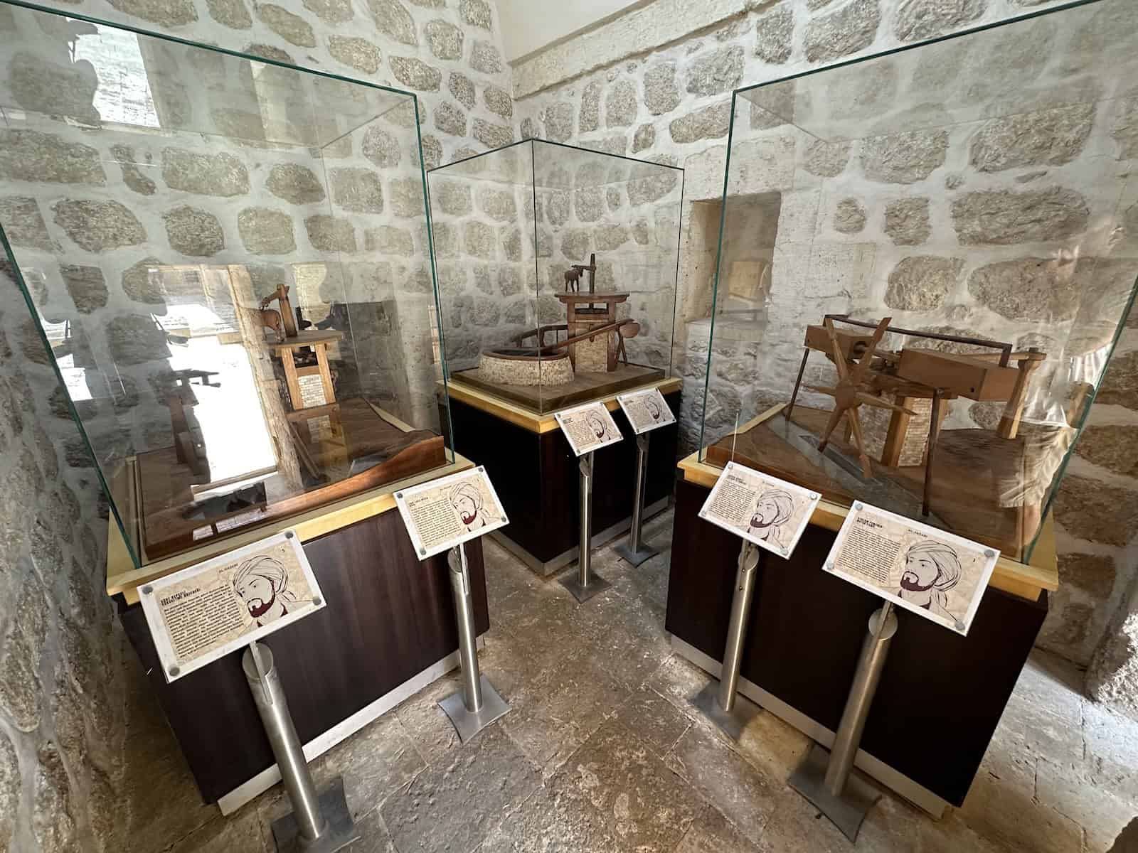 Islamic Science and Art Museum at the Kasımiye Madrasa