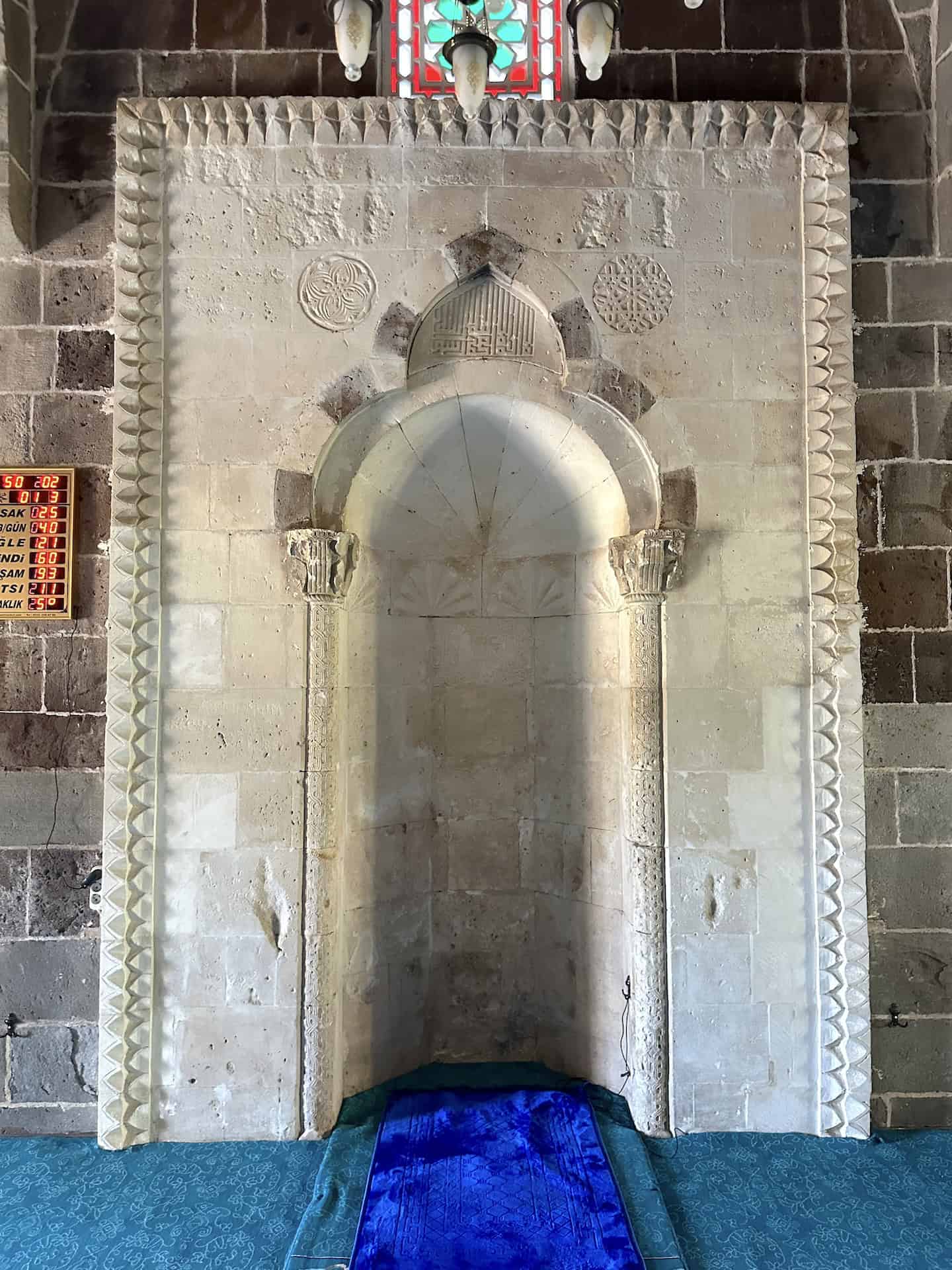 Mihrab of the Tuğrul Bey Mosque