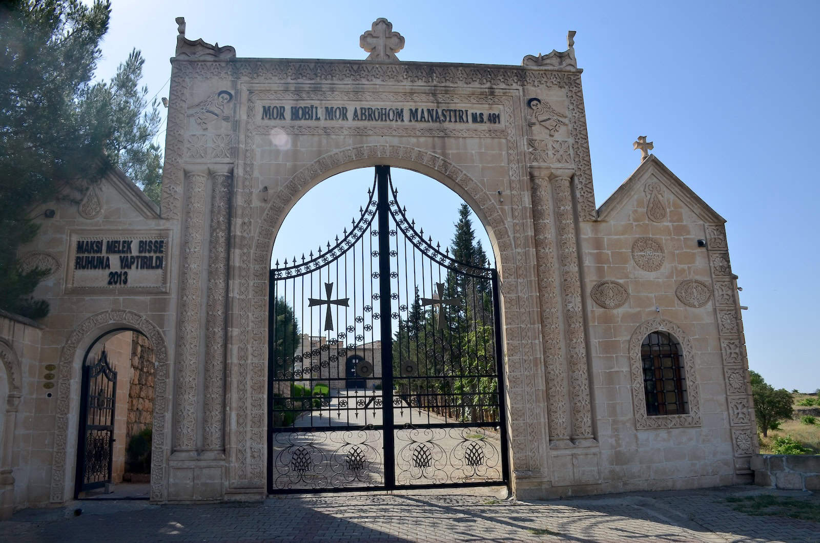 Gates to Mor Hobil-Mor Abrohom Monastery in Midyat, Turkey