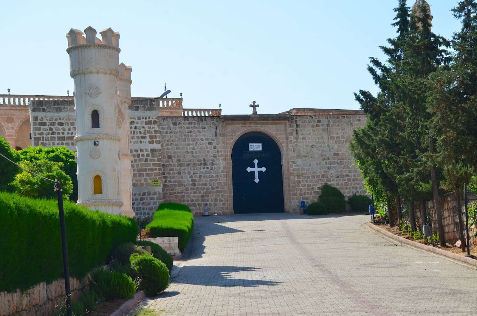 Mor Hobil-Mor Abrohom Monastery