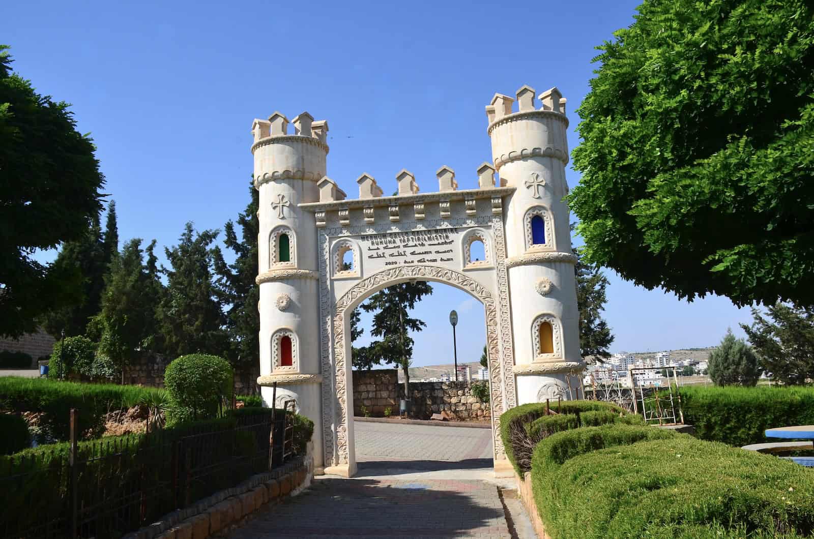 Gate to the garden at Mor Hobil-Mor Abrohom Monastery